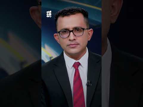 العطار: أحداث محور علب تكشف عدم التزام الحوثي بالعهود والمواثيق