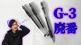 画像編集 インサートを自分で作ろう なんでもできちゃうフリーの画像編集ソフト使い方講座 準備編 ペン回し Youtube 画像編集 インサートを自分で作ろう なんでもできちゃうフリーの画像編集ソフト使い方講座 準備編 ペン回し Youtube