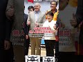 台中市長#盧秀燕支持$無人機