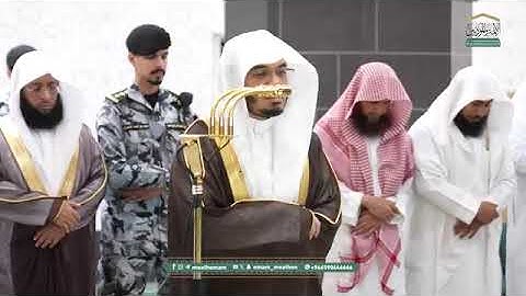 ' سورة ص  ٢٧ - ٤٨ ' الشيخ ‫#ياسر_الدوسري‬ صلاة العشاء  ١٧-٦-١٤٤٧ هـ 