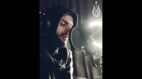 سورة يونس(في  غاية الهدوء والسكينة 💚 بصوت شريف  مصطفى )