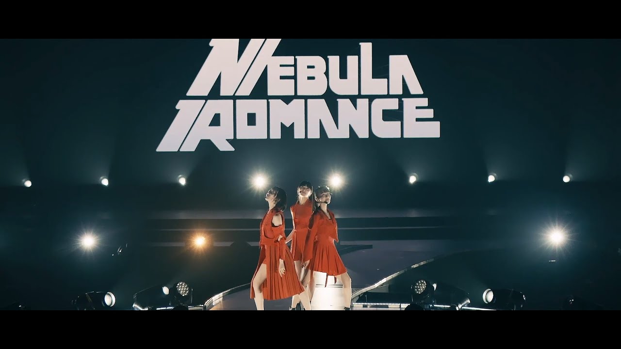 Perfume ネビュラロマンス ポリゴンウェイブ セット ビョン子ビギナー