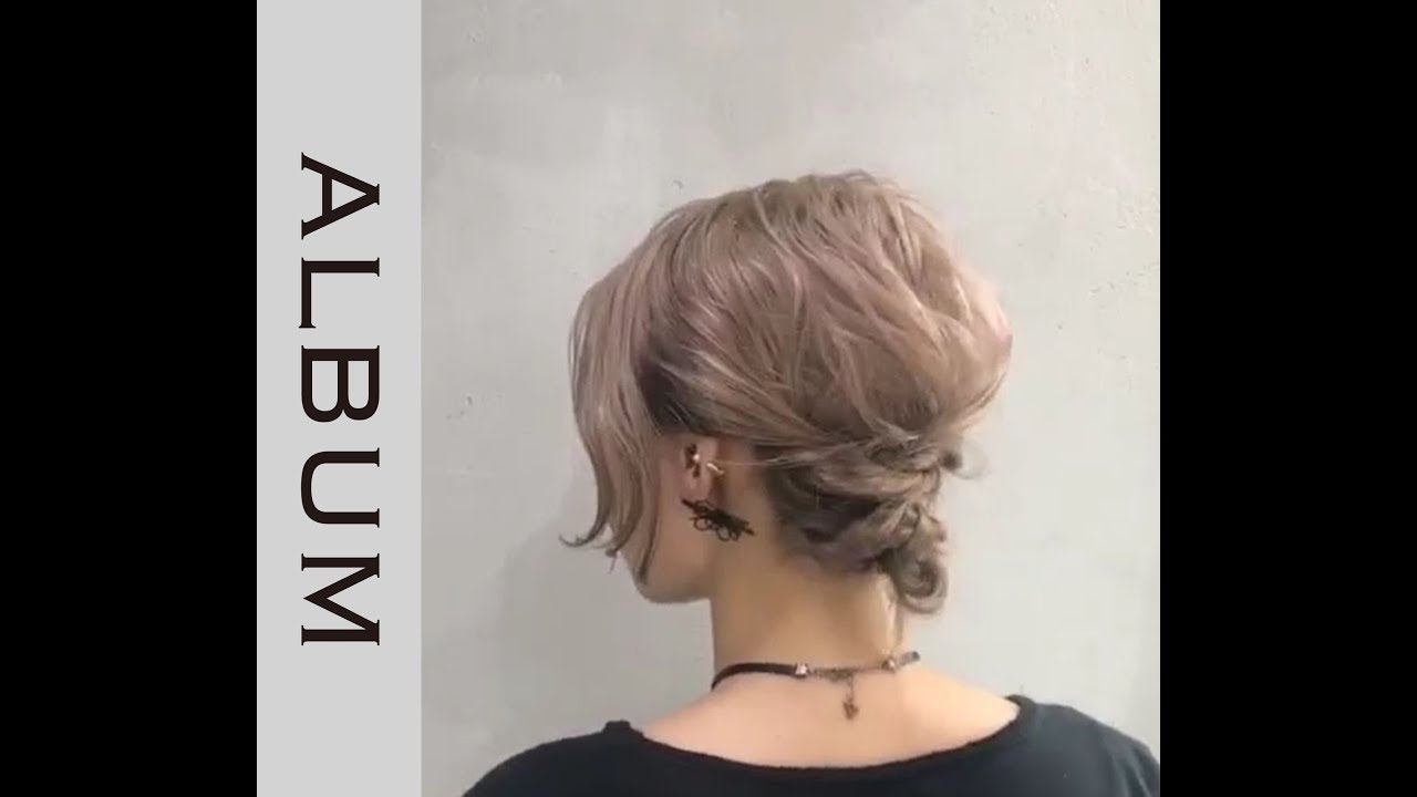 【小分けにしてねじるだけ】 大人っぽアレンジ <ヘアアレンジ>〖ALBUM〗 video editing software free