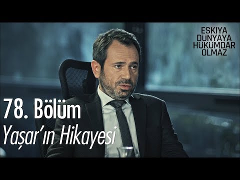 Video: Yanğın bloku nədir?