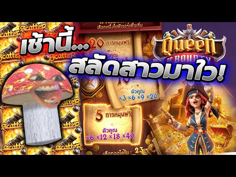 ผลสลากกินแบ่งรัฐบาล วันที่ 1 พย. 2567 ผลสลากกินแบ่งรัฐบาล วันที่ 1 พย. 2567