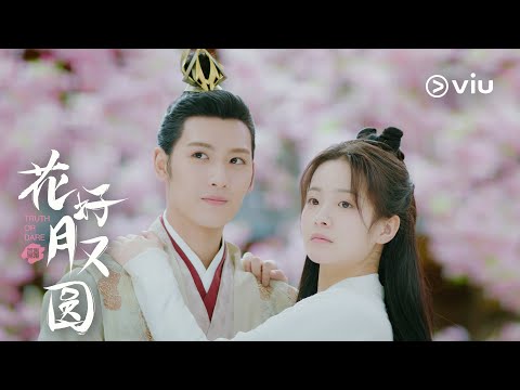 TRUTH OR DARE 花好月又圆 Trailer #2 | Now streaming free on Viu