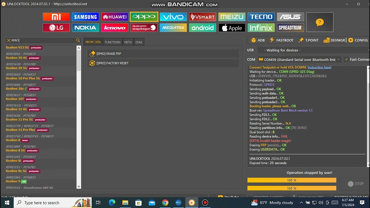 Realme narzu 50a screen lock remove bandicam 2024-07-03 06-26-58-541