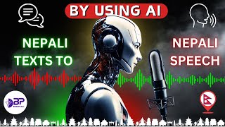 Text to speech in Nepali | text to speech ai free | nepali text to speech screenshot 4