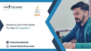 ADVANCE JAVA COURSE FOR BEGINNERS | IN GUJARATI | PART -1