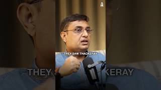 Balasaheb Thackeray Ka Aakrosh