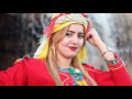 Gasba Chawi Magnifique Sayess Rouhek قصبة شاوية روعة سايس روحك 