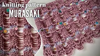 Японский узор «Мурасаки» Потрясающе быстро и просто! Вяжем спицами! 🎇Murasaki knitting pattern