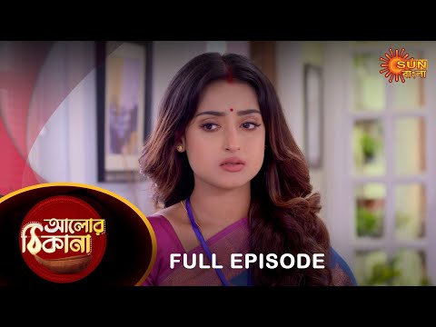 ผลสลากกินแบ่งรัฐบาล วันที่ 1 พย. 2567