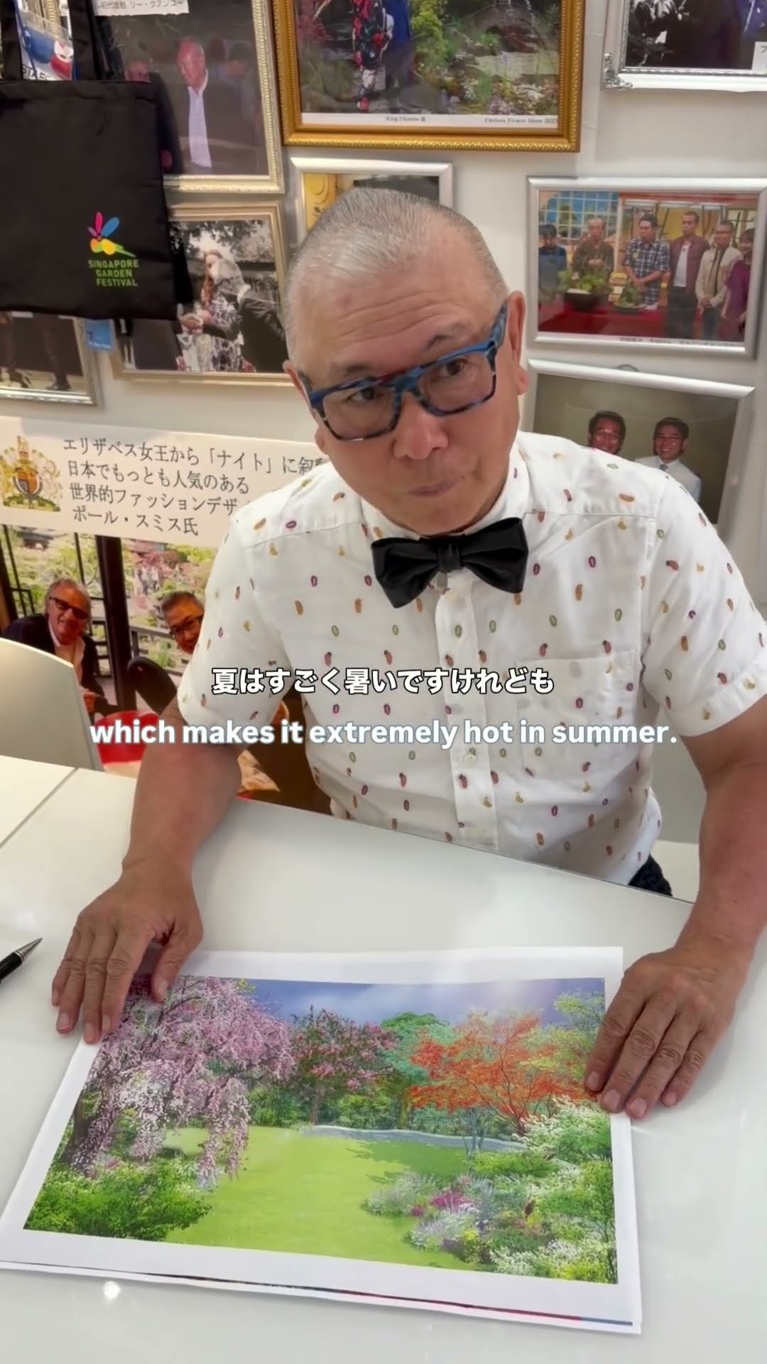 The Gardening Magician Ishihara Garden TV - YouTube