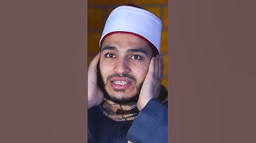 رواية ابن وردان عن أبي جعفر #القراءات_العشر #القارئ #عبدالرحمن_شرارة