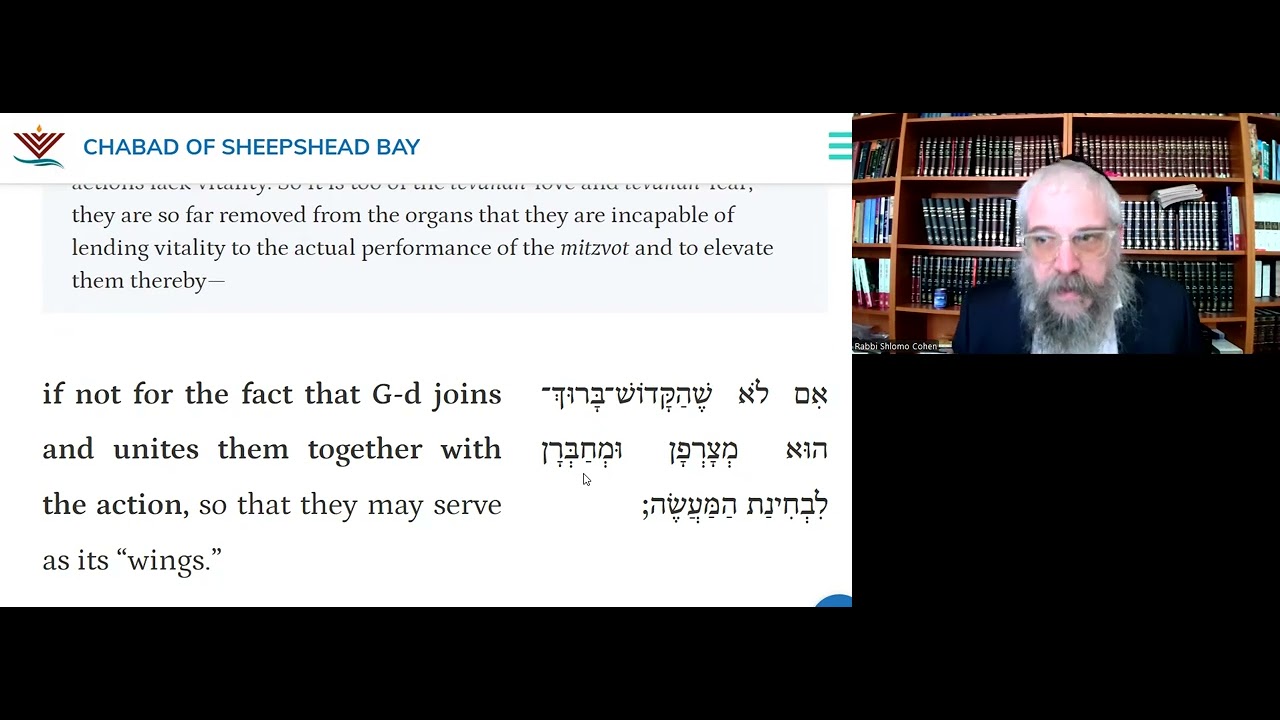 You do Your Best, G-d Will do the Rest | Daily Tanya – 26 Teves | Likutei Amarim Chapter 16-2