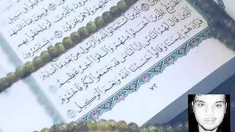 #الذين قال لهم الناس (آل عمران) الآية 173-175 Relaxing Quran Surat Al Imran