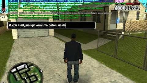 Дом по гос.№ 2 server 02 [samp-rp.ru]