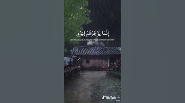 {عبد الرحمن مسعد} {سورة ابراهيم}