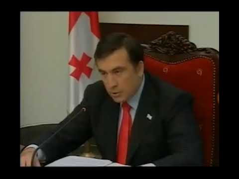 თიკო თვალაძე   ნემოჟეტბიწ HD