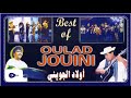 Oulad Jouini Samedi Soir