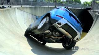 Range Rover Evoque Epic Stunt !