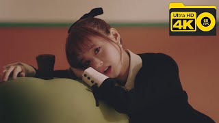LOONA 4K Collection - Heart Attack (Chuu) 60fps screenshot 5