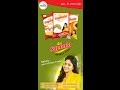 Saphala Edible Oils - Teaser 3