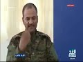 القائد شلال شايع افضل قائد عرفته البشريه من صراحته