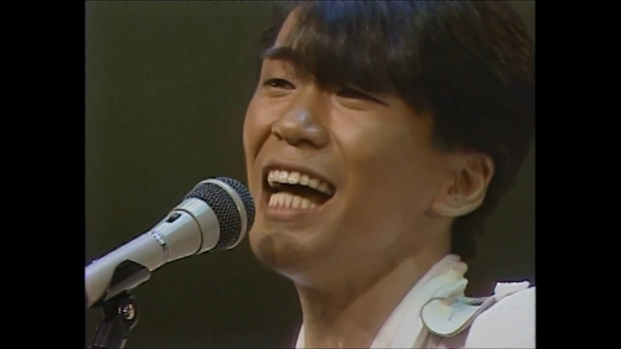 安全地帯 1984 We're alive