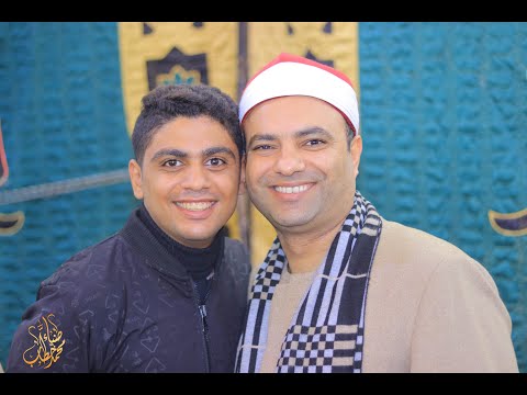 الشيخ محمود عبدالباسط الحسيني ختام عزاء الحاج رفعت عبد القادر ابو مصطفى صهرجت الصغرى أجا دقهليه