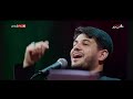 معجزه كونيه على الكره الارضيه جديد ملا محمد الجنامي معجزه كونيه على الكره الارضيه جديد ملا محمد الجنامي