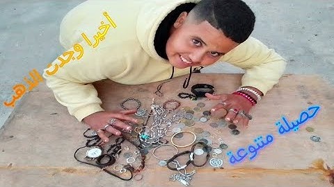 أنظر ماذا وجدت في المسبح الكبير بالرباط،،