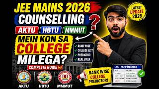 How to Fill HBTU Counselling 2026 Registration Form &amp; Choice Filling | HBTU Kanpur Cut Off Placement