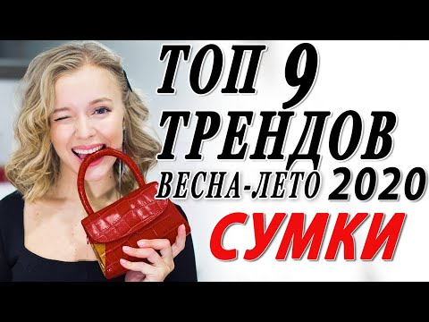 Видео: Фоторепортаж: две маленькие сумки по всему миру - Matador Network