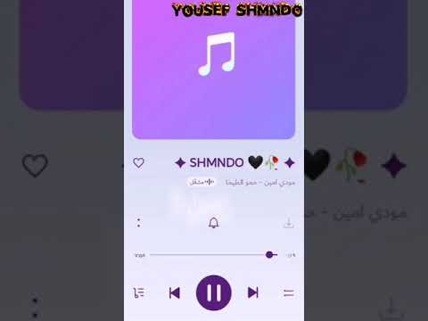 حاله واتس علي مهرجان لسه منزلش حمو طيخا مودي امين نسوان وشطانهم بقا فاير ميدو النجم يوسف شامندو