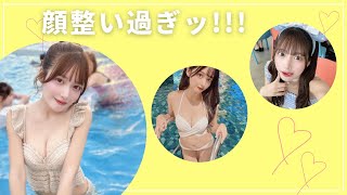 【夏目あすか】めちゃくちゃ顔、整ってます！！＃YOTAKA＃アイドル