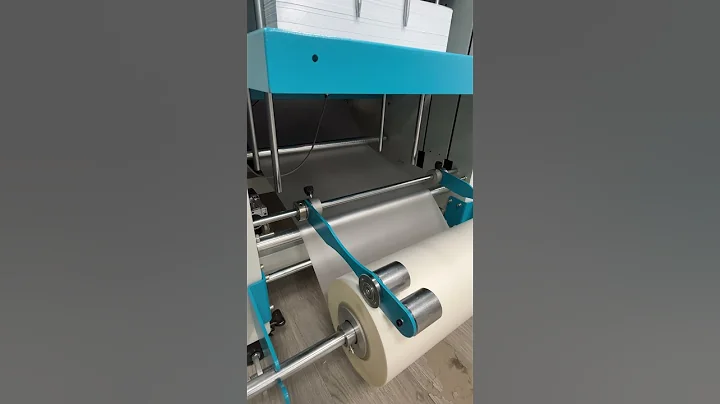 540AF PLUS Fully automatic dual side laminating machine #laminator #laminatingmachine