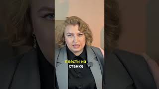 👆🏻Ссылка на схему в полном ролике #бисероплетение #бисер