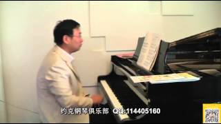 7 Half steps,Shadow Dance John Thompson   Easiest Piano Course Part 3