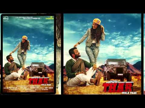 Thar Wala Yaar | Dilpreet Dhillon | Full Audio Song | Latest Punjabi Song 2015
