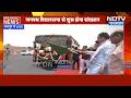 Jaipur को PM ई-बसों की सौगात, CM Bhajan Lal Sharma ने दिखाई हरी झंडी | Breaking News | Latest News