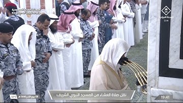 ۞ ماتيسر من سورة الفرقان | عشاء الجمعة 8 ربيع الآخر 1446هـ لــ الشيخ عبدالمحسن القاسم