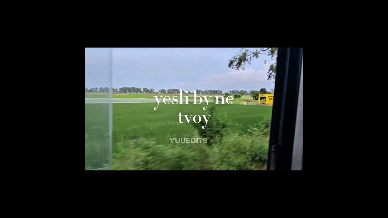 This song #fypyoutube #fypyoutube #edit #helpmemakethismakesense