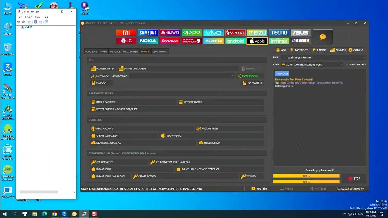 Логин пароль веб. Ta1175 + unklocktool. Act unlock tool. Unlocktool login and password 2024. Unlocktool login and password 2024.