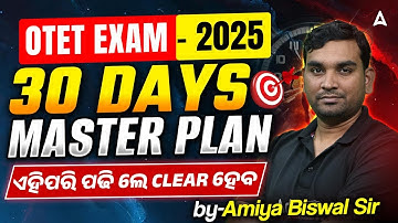 OTET Preparation Strategy 2025 | 30 Days Study Plan for OTET 2025 | By Amiya Sir