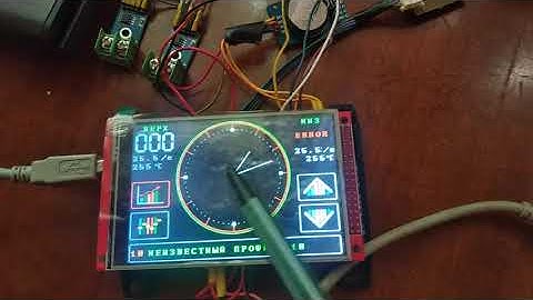 ИК паяльная станция Arduino Mega 2560 калибровка сенсора Дисплей 3.95inch