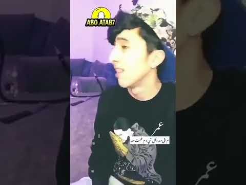 عمر ما بقى شي منه