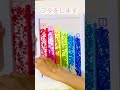【分類できる貯金箱🌈】1日で完成✨ #shorts #簡単 #可愛い #工作 @maa_chiiku_asobi