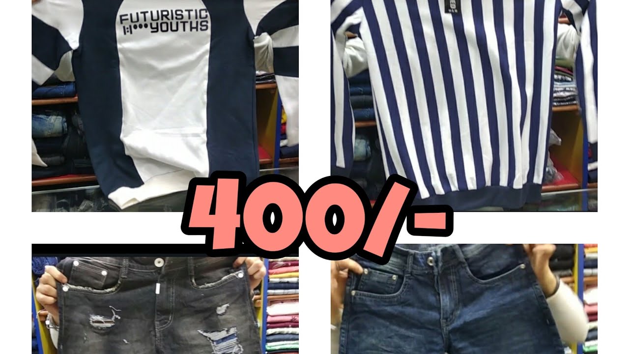 Branded clothes at Cheap priceShaikh JiyadPart2 YouTube